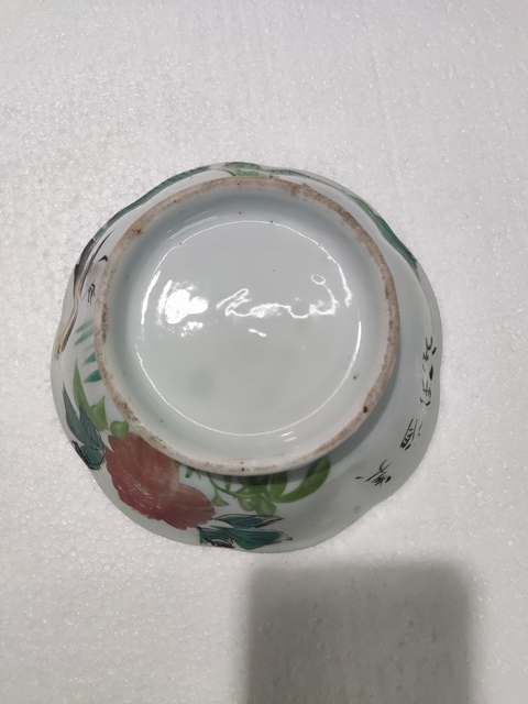 古玩陶瓷民國大雞八角貢碗拍賣，當前價格188元