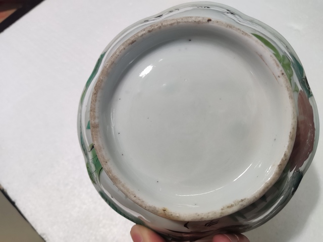 古玩陶瓷民國大雞八角貢碗拍賣，當前價格188元