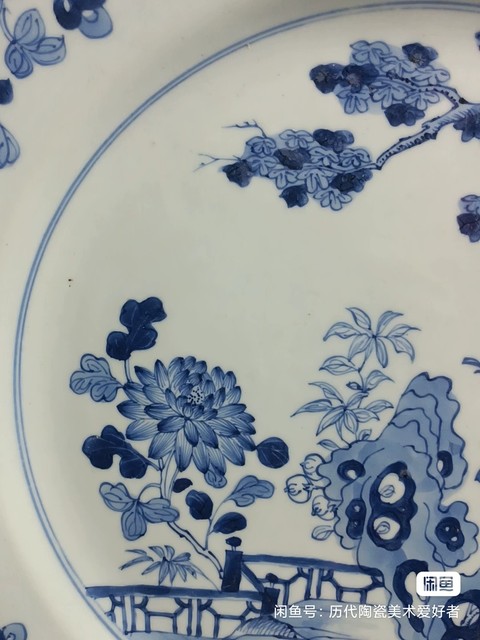 古玩陶瓷梧桐牡丹洞石圖青花盤真品鑒賞圖