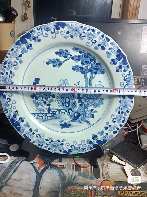 古玩陶瓷梧桐牡丹洞石圖青花盤真品鑒賞圖