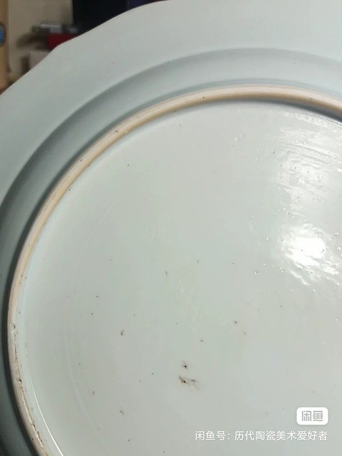 古玩陶瓷梧桐牡丹洞石圖青花盤真品鑒賞圖