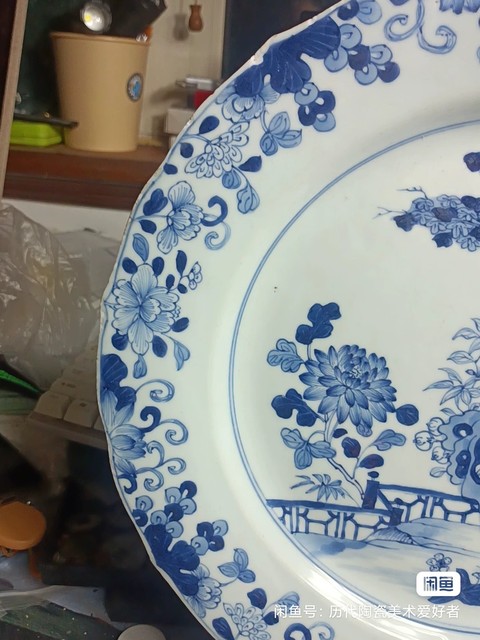 古玩陶瓷梧桐牡丹洞石圖青花盤真品鑒賞圖