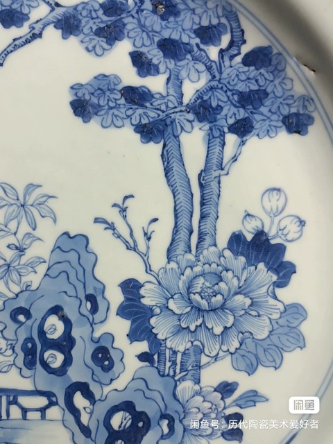 古玩陶瓷梧桐牡丹洞石圖青花盤真品鑒賞圖