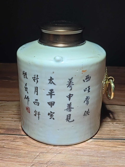 古玩陶瓷礬紅太師少保礬紅壺改罐真品鑒賞圖