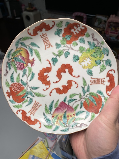 古玩陶瓷道光細路粉彩盤真品鑒賞圖