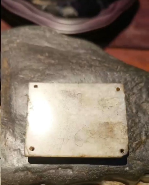 古玩玉器提油仿古“玉帶板”真品鑒賞圖