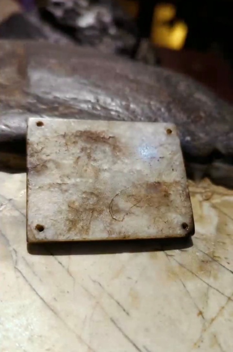 古玩玉器提油仿古“玉帶板”真品鑒賞圖