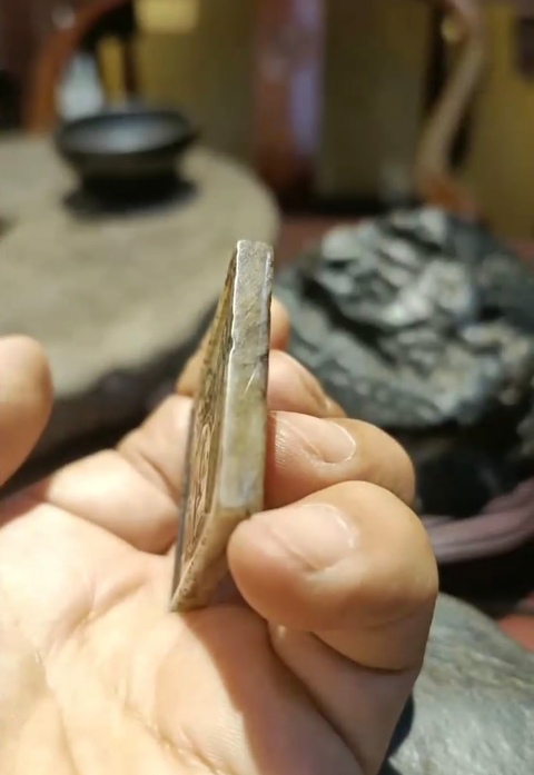 古玩玉器提油仿古“玉帶板”真品鑒賞圖