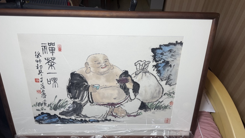 古玩字畫禪茶一味真品鑒賞圖