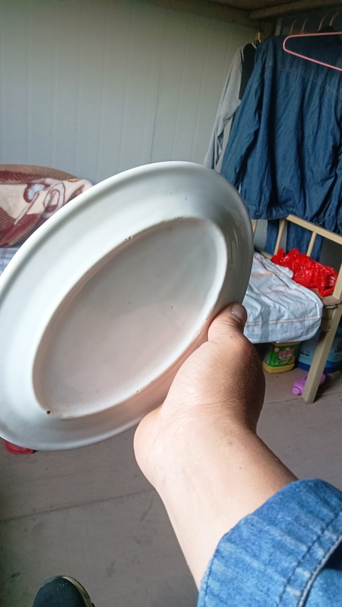 古玩陶瓷白釉盤真品鑒賞圖