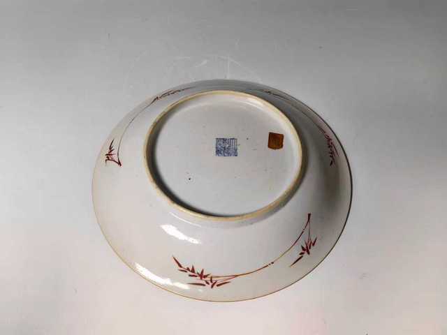 古玩陶瓷乾隆藍料彩印章款賞盤真品鑒賞圖