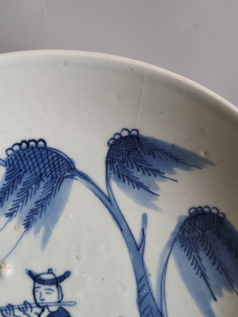 古玩陶瓷清乾隆青花牧童紋盤真品鑒賞圖