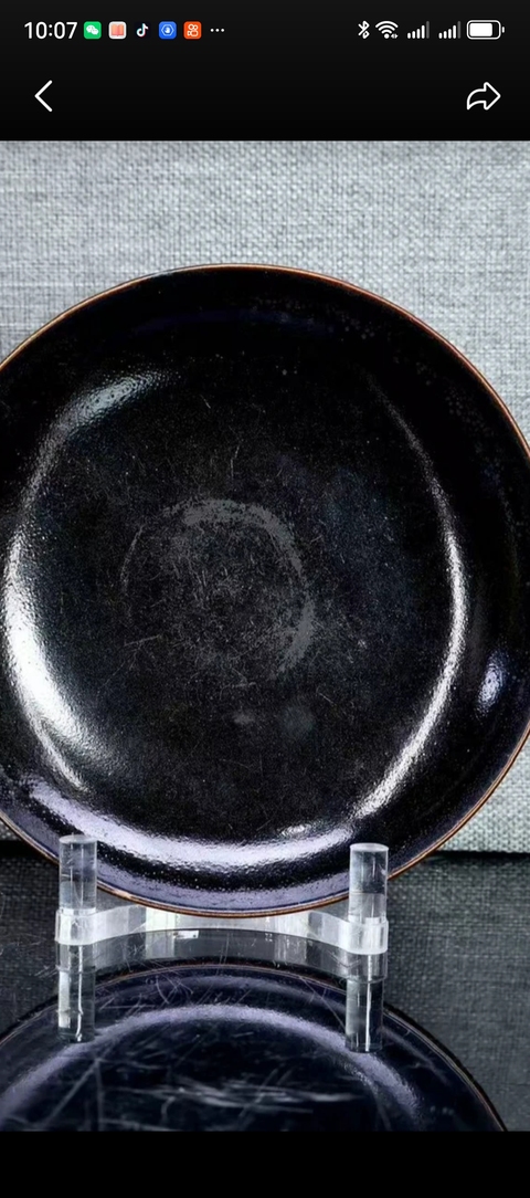 古玩陶瓷黑釉盤真品鑒賞圖