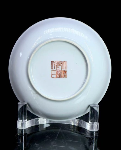 古玩陶瓷粉彩童子逗雞圖盤真品鑒賞圖