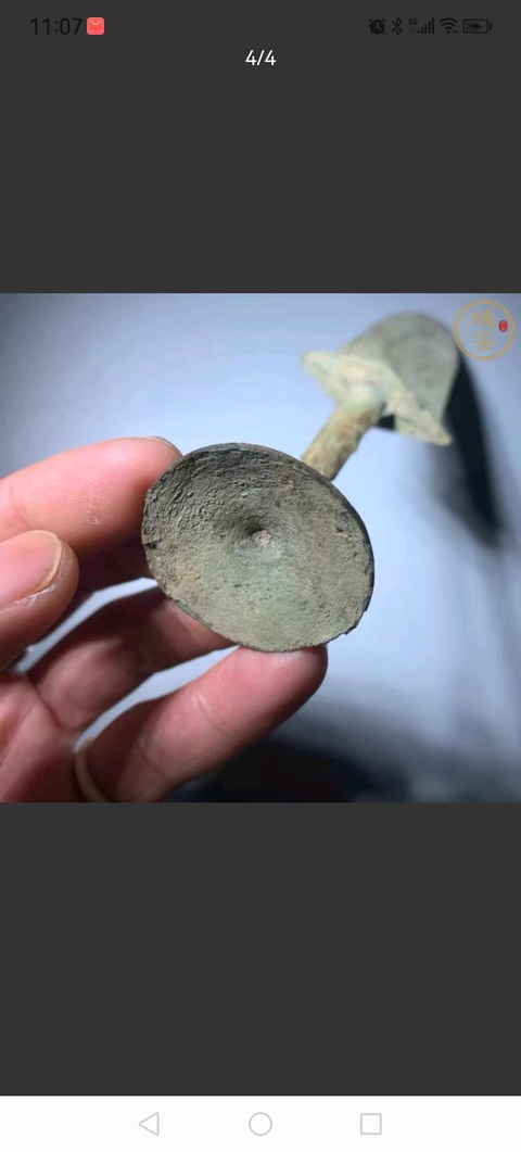 古玩銅器銅刀真品鑒賞圖