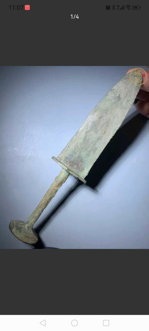 古玩銅器銅刀真品鑒賞圖