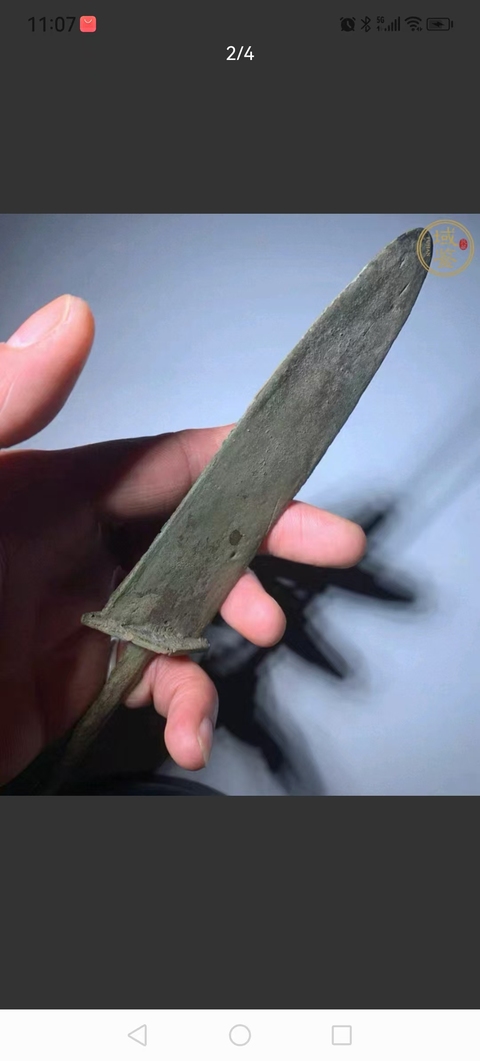 古玩銅器銅刀真品鑒賞圖