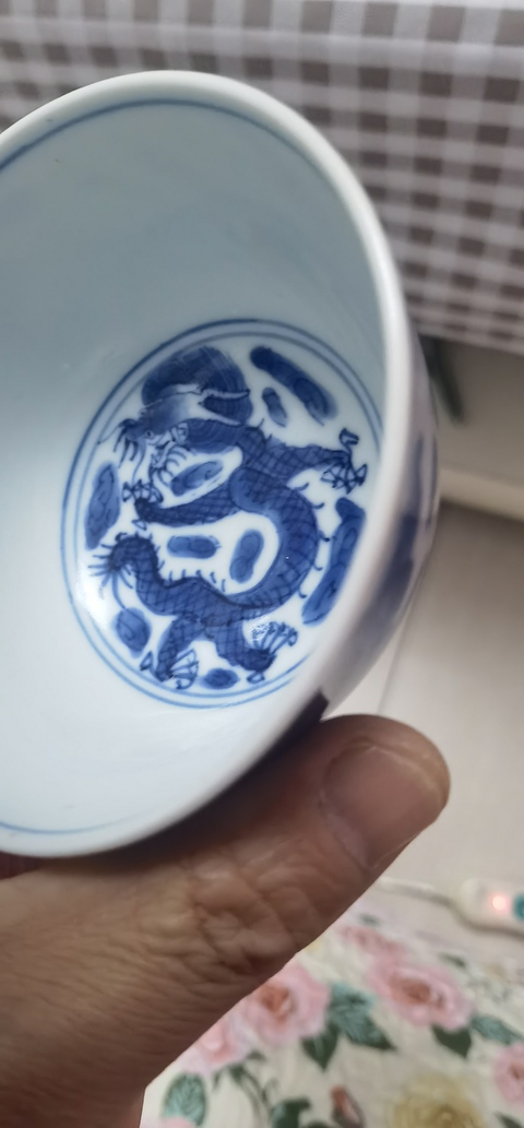 古玩陶瓷青花龍鳳紋杯真品鑒賞圖