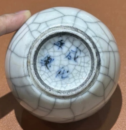 古玩陶瓷哥釉水盂真品鑒賞圖