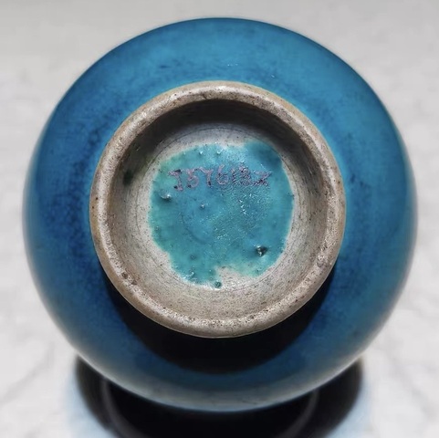古玩陶瓷乾隆孔雀藍膽瓶真品鑒賞圖