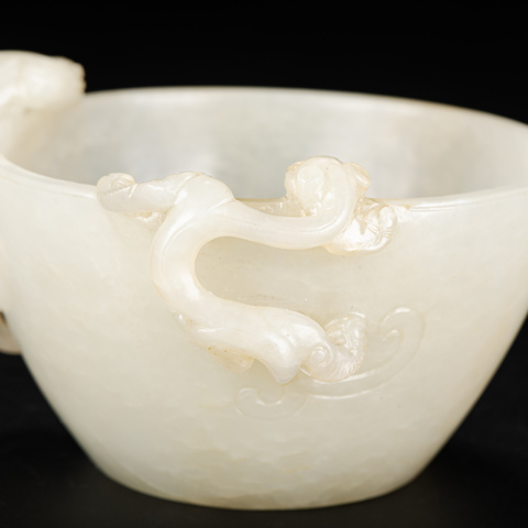 古玩玉器螭龍耳玉杯真品鑒賞圖