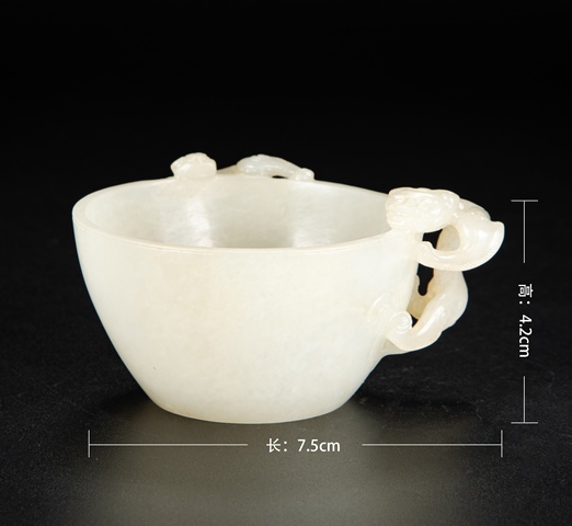 古玩玉器螭龍耳玉杯真品鑒賞圖