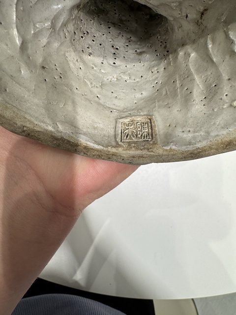 古玩陶瓷石灣窯青釉羅漢造像真品鑒賞圖