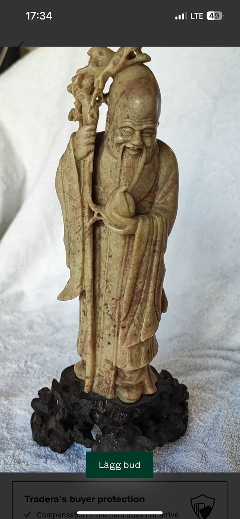 古玩雜項青田石擺件真品鑒賞圖