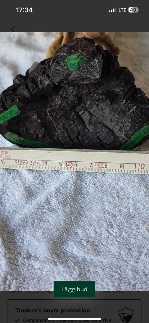 古玩雜項青田石擺件真品鑒賞圖