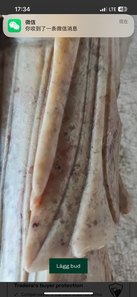 古玩雜項青田石擺件真品鑒賞圖