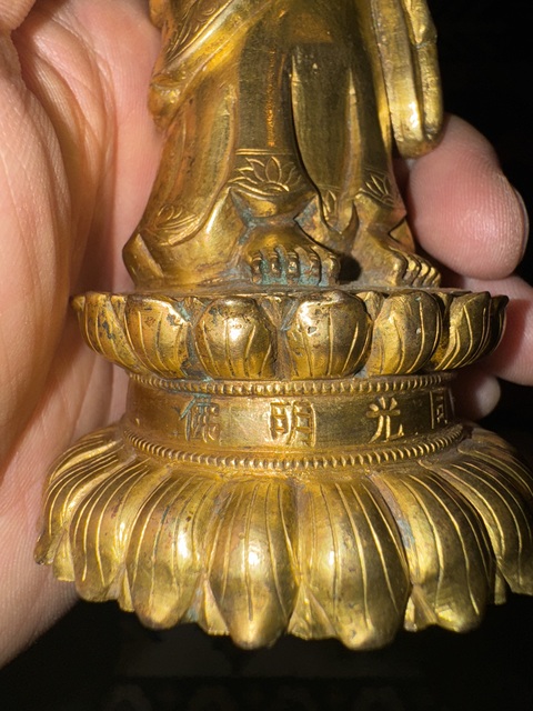 古玩銅器造像真品鑒賞圖