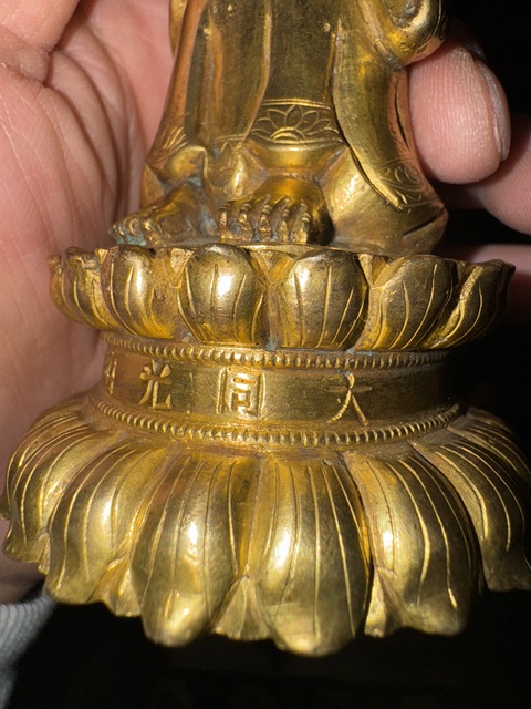 古玩銅器造像真品鑒賞圖