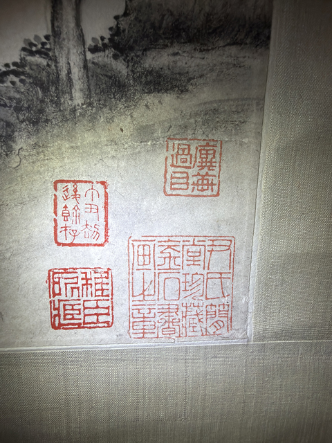 古玩字畫飛瀑下山嶺真品鑒賞圖