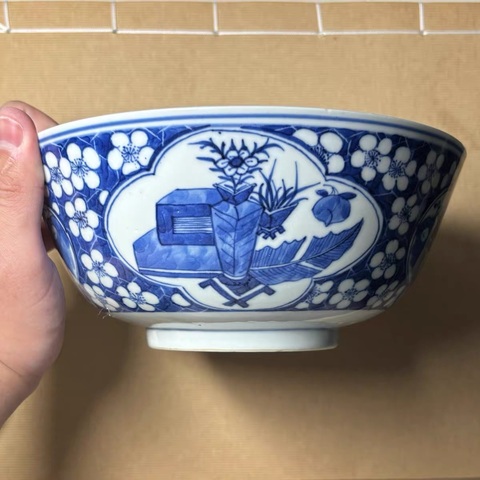 古玩陶瓷青花開光人物故事紋墩式碗真品鑒賞圖