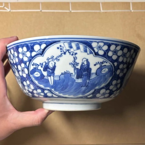 古玩陶瓷青花開光人物故事紋墩式碗真品鑒賞圖