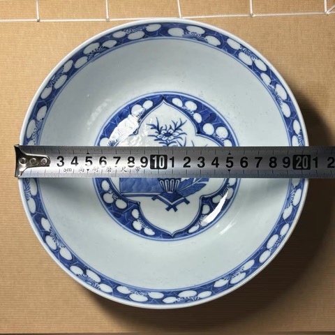 古玩陶瓷青花開光人物故事紋墩式碗真品鑒賞圖