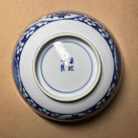 古玩陶瓷青花開光人物故事紋墩式碗真品鑒賞圖