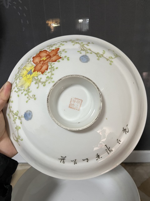 古玩陶瓷民國花卉紋粉彩大蓋盤拍賣，當前價格1288元