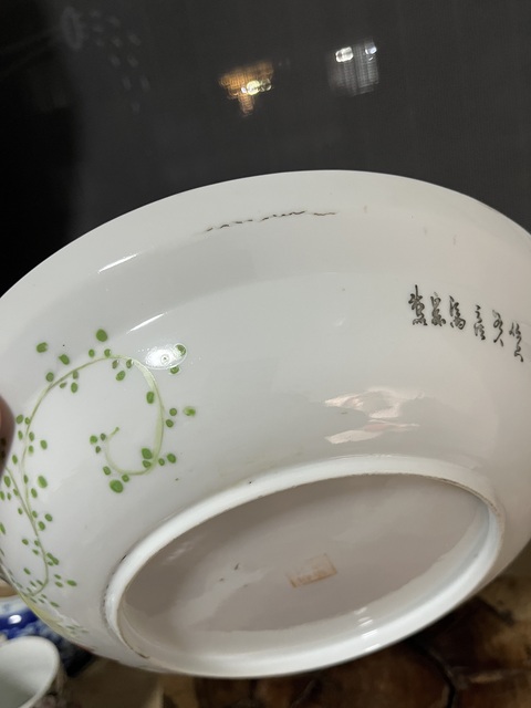 古玩陶瓷民國花卉紋粉彩大蓋盤拍賣，當前價格1288元