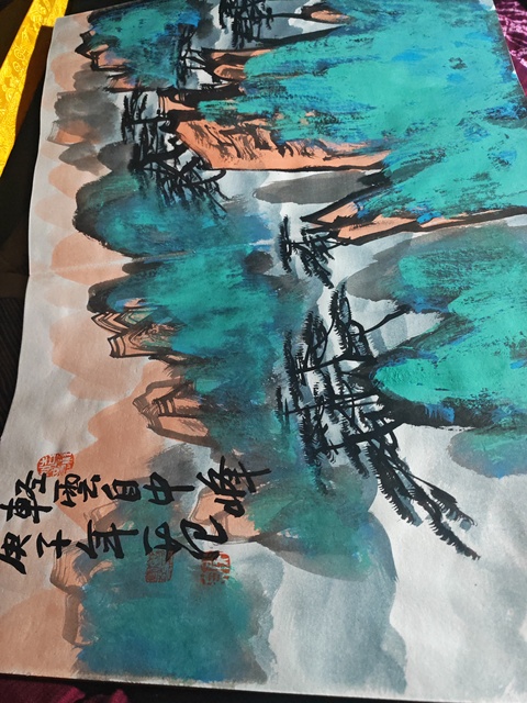 古玩字畫前山景氣佳真品鑒賞圖