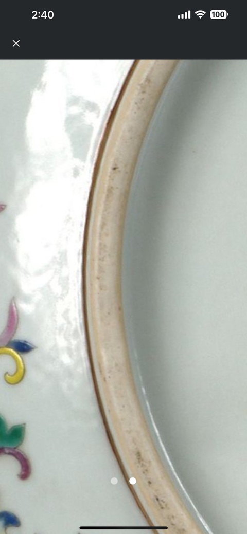 古玩陶瓷佛家八寶粉彩盤真品鑒賞圖