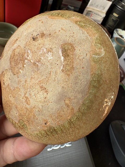 古玩陶瓷洪州窯元寶青釉筆舔真品鑒賞圖