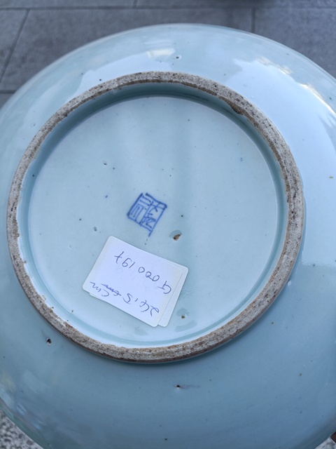 古玩陶瓷花卉紋青花盤真品鑒賞圖