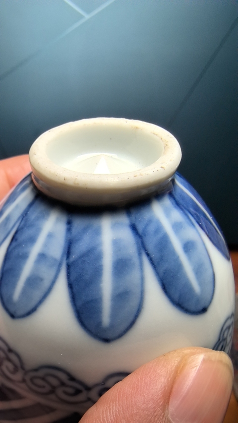 古玩陶瓷青花雞心杯真品鑒賞圖