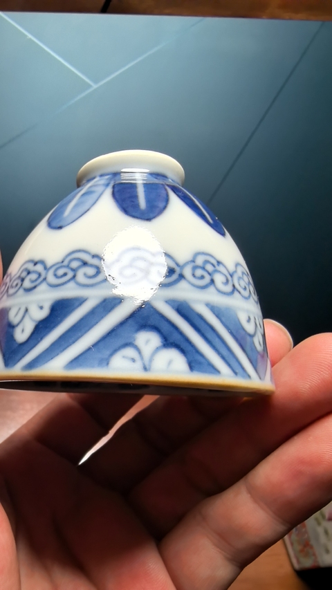 古玩陶瓷青花雞心杯真品鑒賞圖