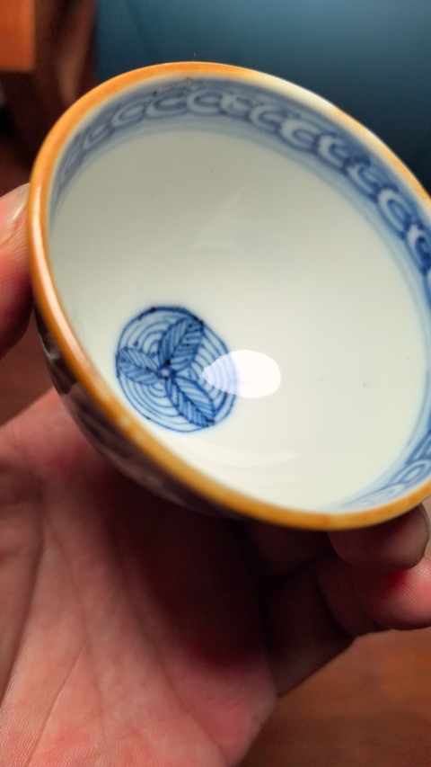 古玩陶瓷青花雞心杯真品鑒賞圖