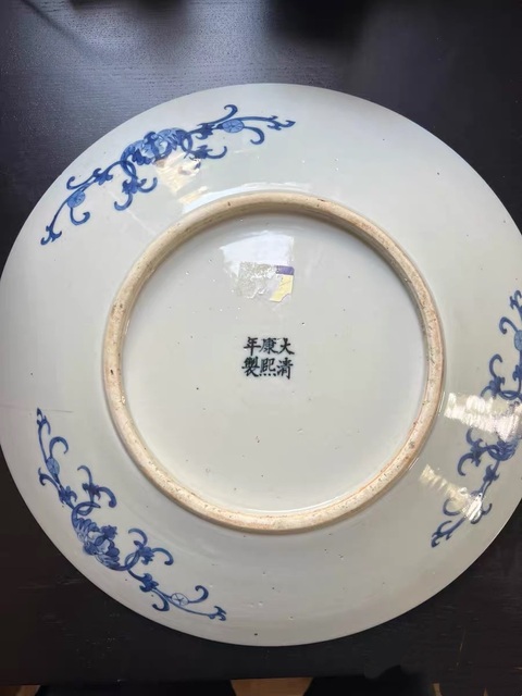 古玩陶瓷清中晚 青花西廂記人物故事紋盤真品鑒賞圖