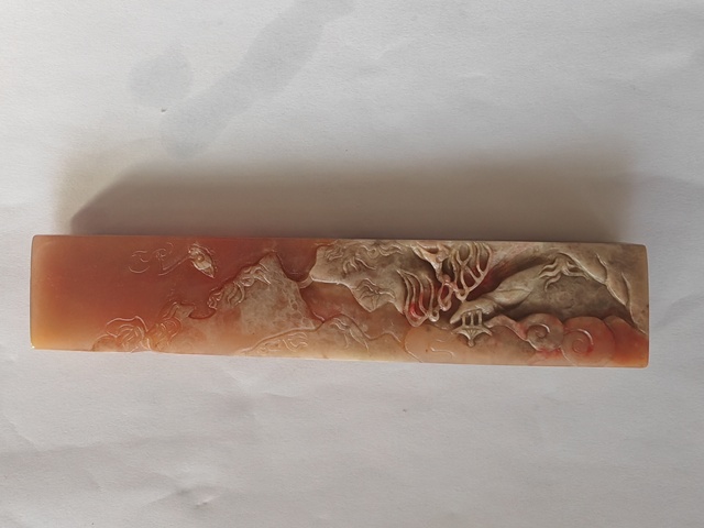 古玩玉器合成材料仿雞血石真品鑒賞圖