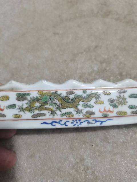 古玩陶瓷民國(guó)五彩龍紋筆架真品鑒賞圖
