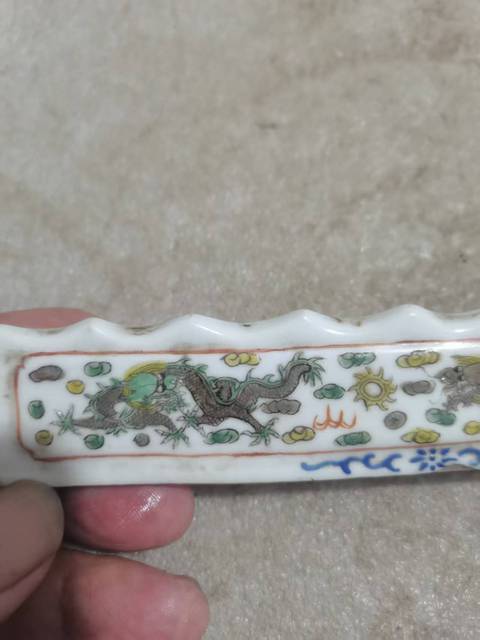 古玩陶瓷民國(guó)五彩龍紋筆架真品鑒賞圖